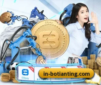 技术升级